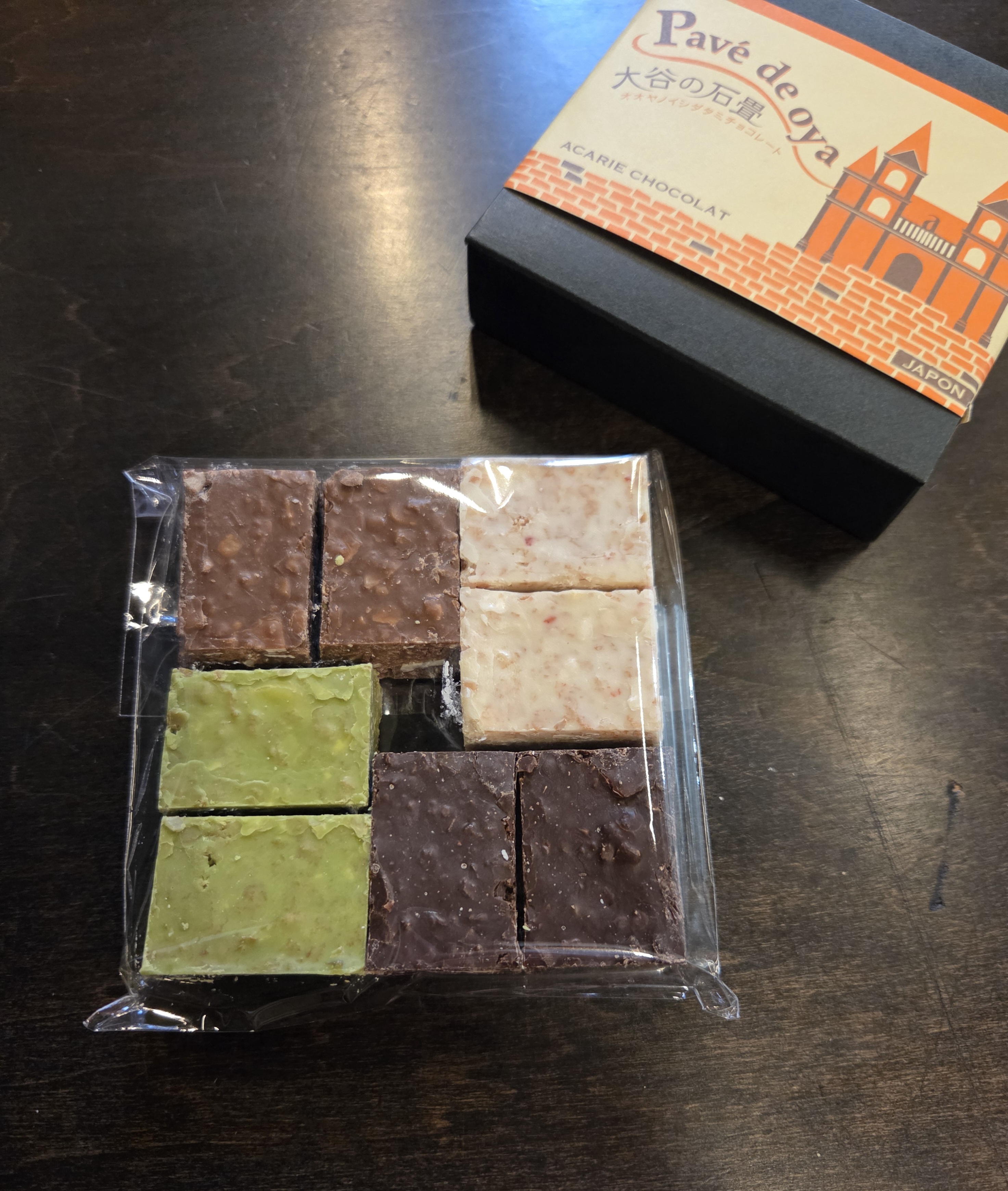 大谷の石畳（登録商標)の画像