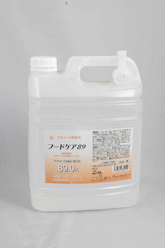 送料込み！エコクイックα78(5L)の+spbgp44.ru