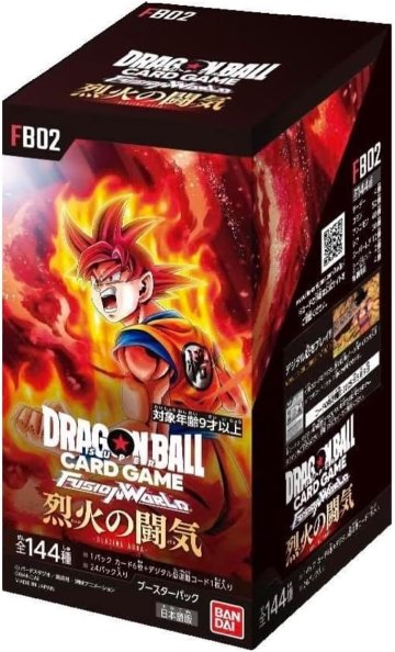 【6月再販仮予約】ドラゴンボールスーパーカードゲーム フュージョンワールド ブースターパック 烈火の闘気 FB02画像