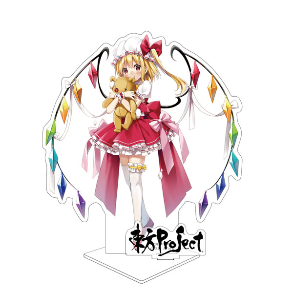 東方Project アクリルフィギュア 姉妹Ver. フランドール・スカーレット illust：えれっと画像