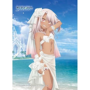 劇場版「Fate/kaleid liner プリズマ☆イリヤ Licht 名前の無い少女」 描き下ろしB2タペストリー(クロエ/ウエディング水着)の画像