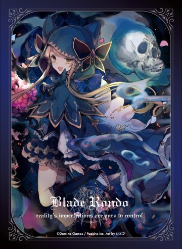 Art Sleeves Collection Blade Rondo Mizel revival editionの画像