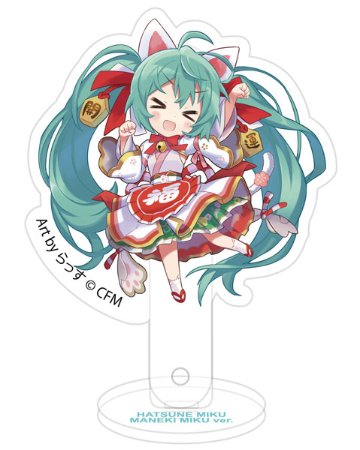 初音ミク×招き猫  一石二鳥プロップ&スタンド Art by らっす 白猫 立ち左手あげの画像