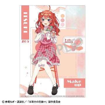 五等分の花嫁 A4シングルクリアファイル 中野五月 メイクアップの画像