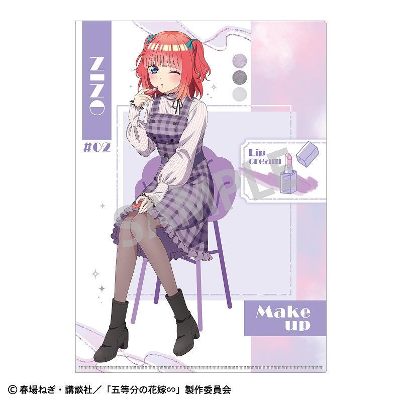 五等分の花嫁 A4シングルクリアファイル 中野二乃 メイクアップの画像