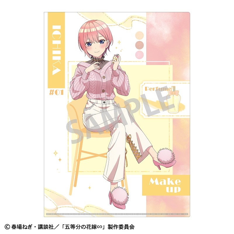 五等分の花嫁 A4シングルクリアファイル 中野一花 メイクアップの画像