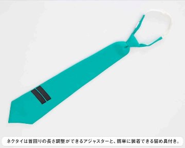 初音ミク コスチュームセット M～Lの画像