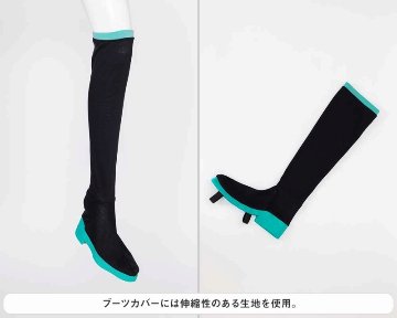 初音ミク コスチュームセット M～Lの画像