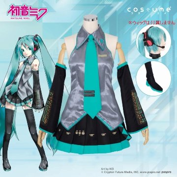 初音ミク コスチュームセット M～Lの画像