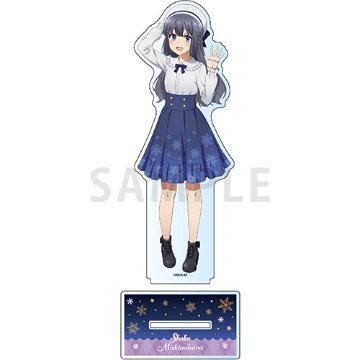 劇場アニメ「青春ブタ野郎はランドセルガールの夢を見ない」 デカアクリルスタンド 牧之原翔子 Snow ver.の画像