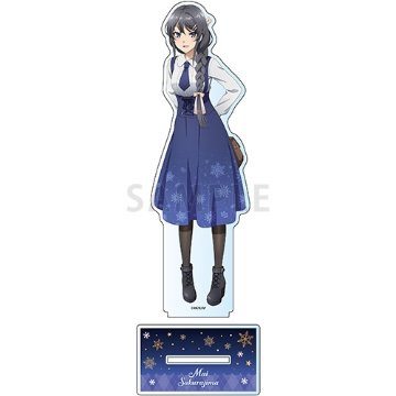 劇場アニメ「青春ブタ野郎はランドセルガールの夢を見ない」 デカアクリルスタンド 桜島麻衣 Snow ver.の画像