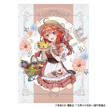 五等分の花嫁 シングルクリアファイル 中野五月 ピクニックの画像