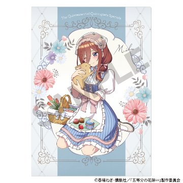 五等分の花嫁 シングルクリアファイル 中野三玖 ピクニックの画像