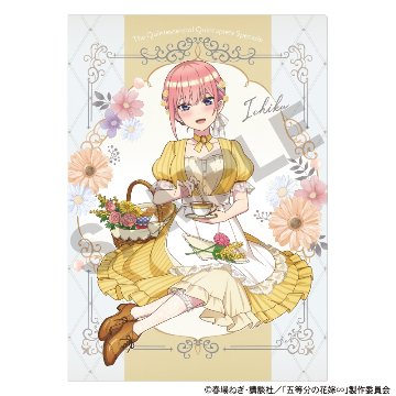 五等分の花嫁 シングルクリアファイル 中野一花 ピクニックの画像