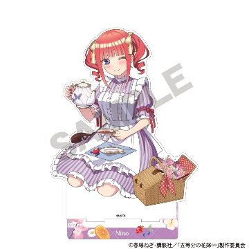 五等分の花嫁 BIGアクリルスタンド 中野二乃 ピクニックの画像