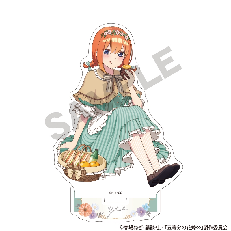 五等分の花嫁 アクリルスタンド 中野四葉 ピクニックの画像