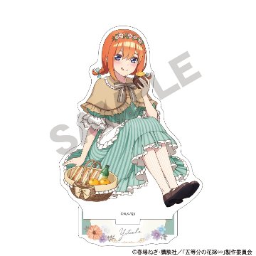 五等分の花嫁 アクリルスタンド 中野四葉 ピクニックの画像