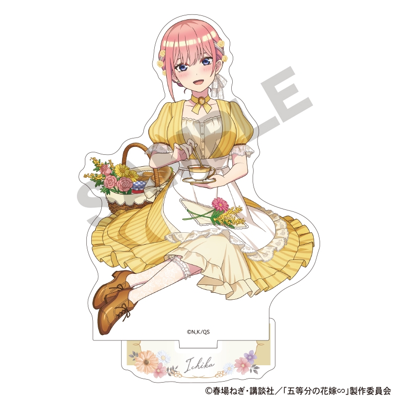 五等分の花嫁 アクリルスタンド 中野一花 ピクニックの画像