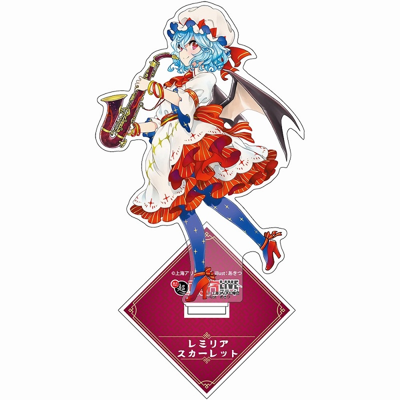 東方Project 超東方LIVE レミリア・スカーレット アクリルスタンドの画像