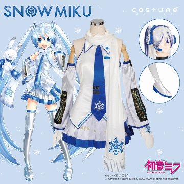 雪ミク コスチュームセット M-Lの画像