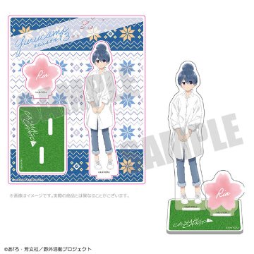 ゆるキャン△SEASON3 カジュアルキャンプ アクリルスタンド リンの画像