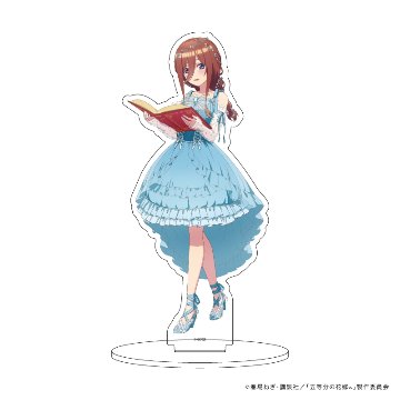 アクリルスタンド「五等分の花嫁∽」23/三玖 本の守り人ver.（描き下ろしイラスト）の画像