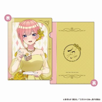 五等分の花嫁∽ A4クリアファイル First Bite Ver. A：中野一花の画像