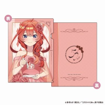 五等分の花嫁∽ A4クリアファイル First Bite Ver. E：中野五月の画像