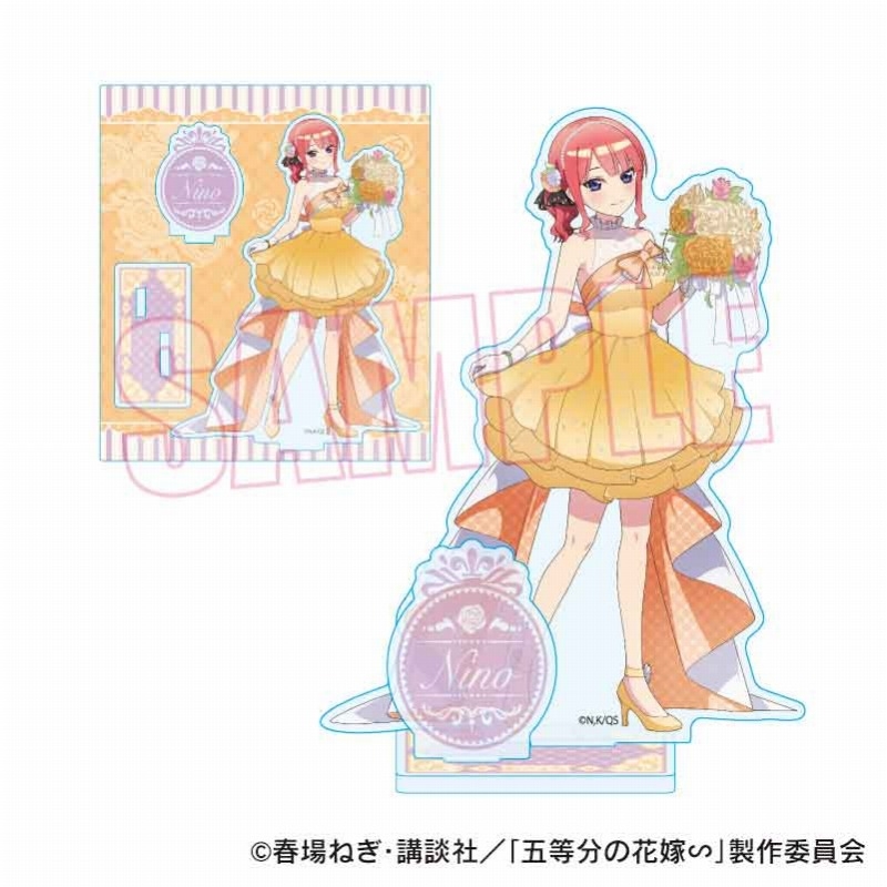 アクリルスタンド 五等分の花嫁∽/中野 二乃 オレンジデーver.の画像