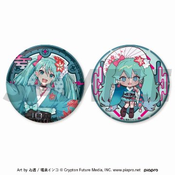 ピアプロキャラクターズ -ジャパンクスタイル- ホログラム缶バッジセット 初音ミクの画像