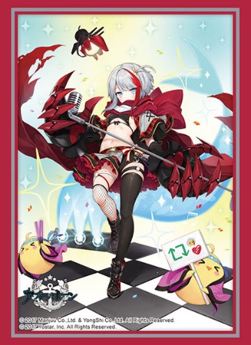 ブシロード スリーブコレクション ハイグレード Vol.4580 アズールレーン『アドミラル・グラーフ・シュペー』Tekketsu Kawaii ver.の画像
