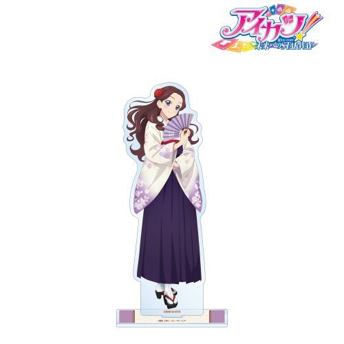 アイカツ！ 10th STORY ～未来へのSTARWAY～ 描き下ろし 藤原みやび 袴ver. BIGアクリルスタンドの画像