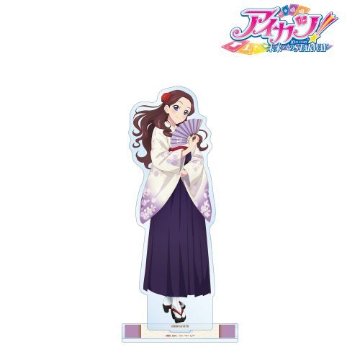 アイカツ！ 10th STORY ～未来へのSTARWAY～ 描き下ろし 藤原みやび 袴ver. BIGアクリルスタンドの画像