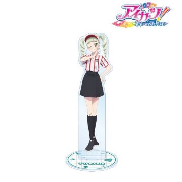 アイカツ！ 10th STORY ～未来へのSTARWAY～ 描き下ろし 藤堂ユリカ ROUND1ver. BIGアクリルスタンドの画像