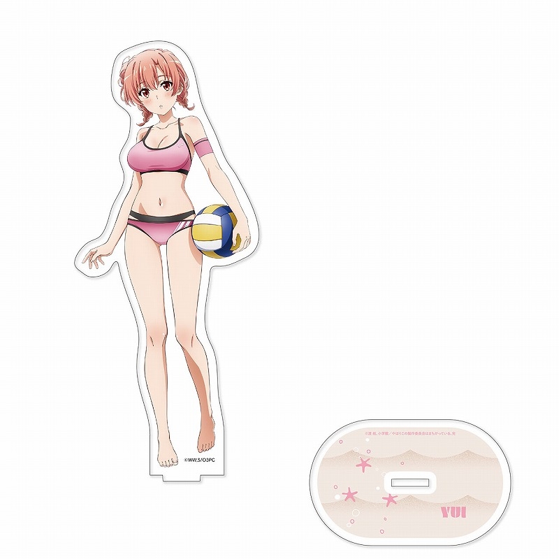 やはり俺の青春ラブコメはまちがっている。完 【描き下ろし】BIGアクリルスタンド 結衣（ビーチバレー）の画像