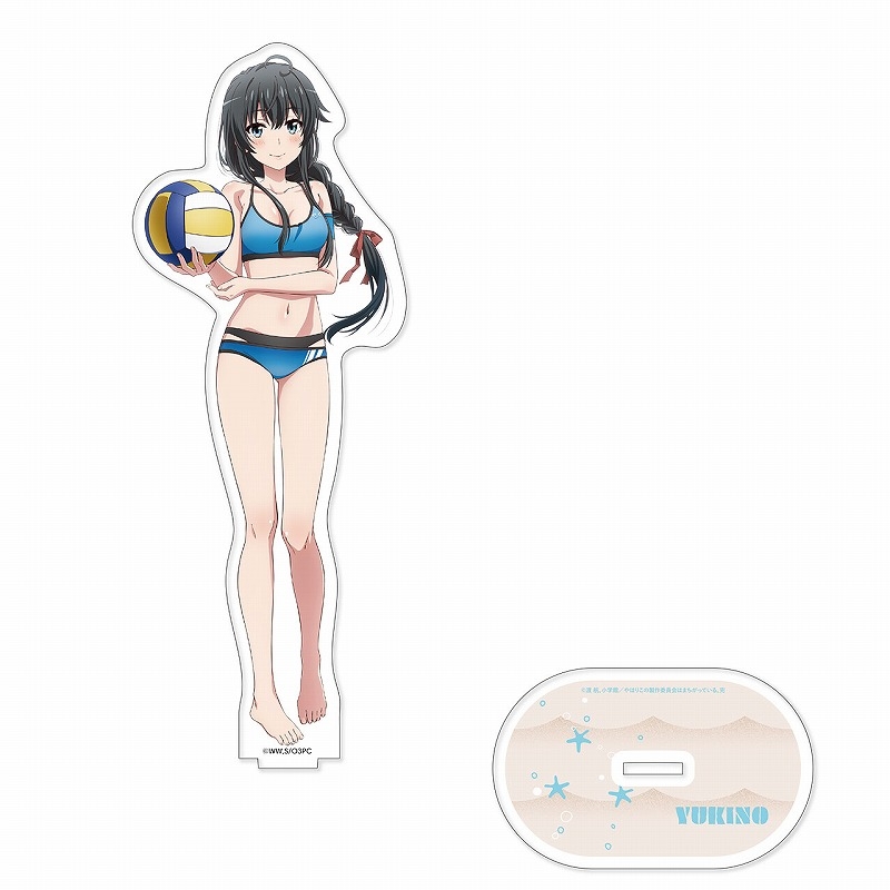 やはり俺の青春ラブコメはまちがっている。完 【描き下ろし】BIGアクリルスタンド 雪乃（ビーチバレー）の画像