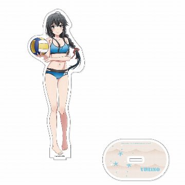 やはり俺の青春ラブコメはまちがっている。完 【描き下ろし】BIGアクリルスタンド 雪乃（ビーチバレー）の画像