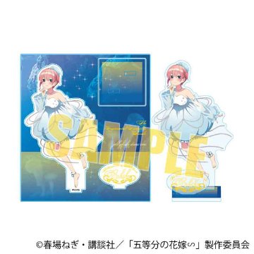 アクリルスタンド 五等分の花嫁∽/中野 一花 くらげドレスver.の画像