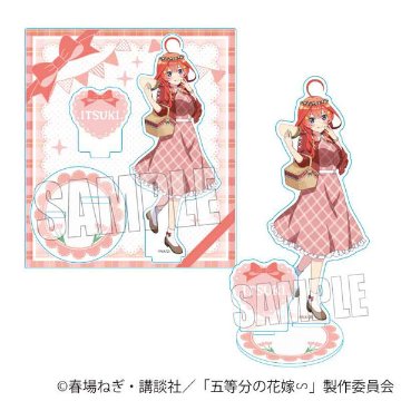 アクリルスタンド 五等分の花嫁∽/中野 五月 ピクニックver.の画像