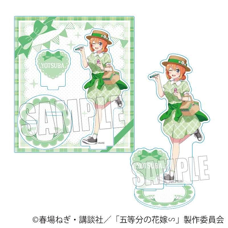 アクリルスタンド 五等分の花嫁∽/中野 四葉 ピクニックver.の画像