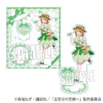 アクリルスタンド 五等分の花嫁∽/中野 四葉 ピクニックver.の画像