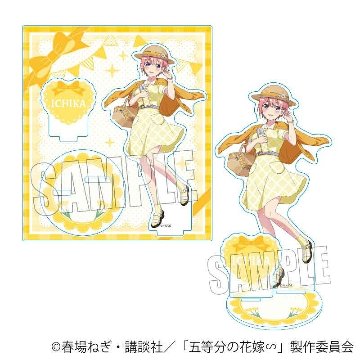 アクリルスタンド 五等分の花嫁∽/中野 一花 ピクニックver.の画像