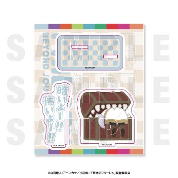 「葬送のフリーレン×いらすとや」 アクリルスタンド フリーレン&ミミックの画像