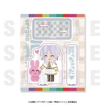 「葬送のフリーレン×いらすとや」 アクリルスタンド フリーレン「買っちゃった」の画像