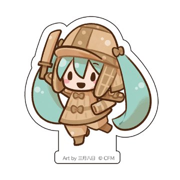 埴輪 挂甲の武人ミク ダイカットステッカーAの画像