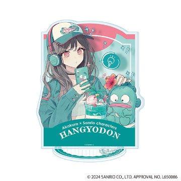アクリルスタンド「赤倉×はぴだんぶい」36/ハンギョドン（コラボイラスト）の画像