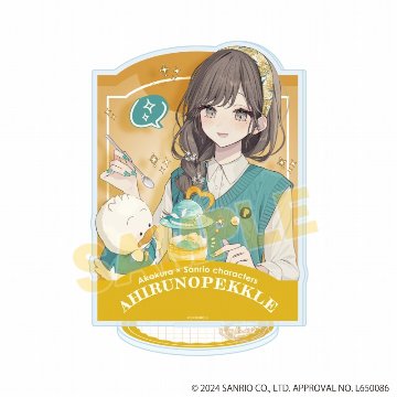 アクリルスタンド「赤倉×はぴだんぶい」35/あひるのペックル（コラボイラスト）の画像