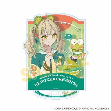 アクリルスタンド「赤倉×はぴだんぶい」33/けろけろけろっぴ（コラボイラスト）の画像