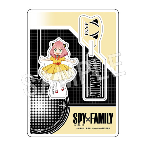 SPY×FAMILY アクリルスタンド アーニャ・フォージャーBの画像