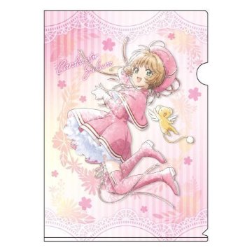 カードキャプターさくら クリアカード編 こもれびアート A4 クリアファイル Vol.2 桜 & ケロちゃん画像